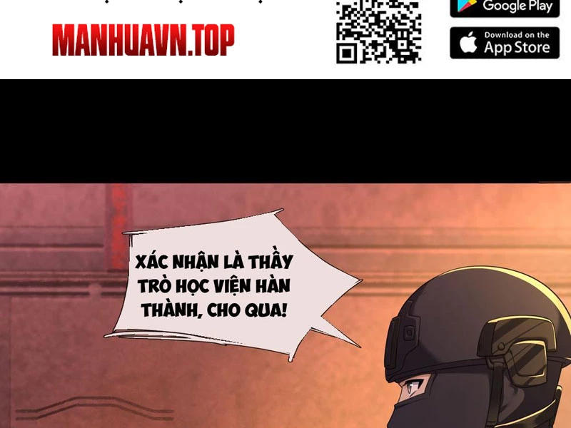 Toàn Cầu Kinh Dị: Ta Mở Ra Thương Thành Tự Do Hack Chapter 2 - Trang 15
