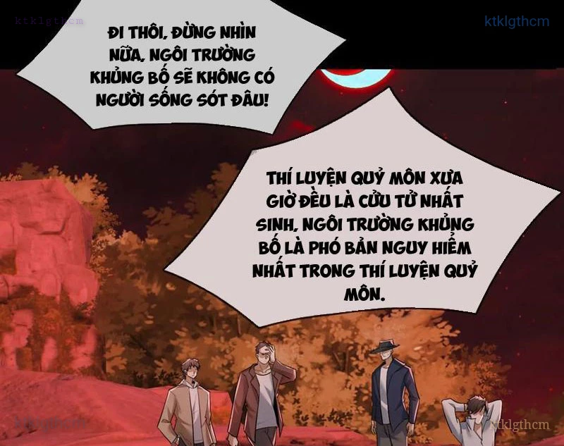 Toàn Cầu Kinh Dị: Ta Mở Ra Thương Thành Tự Do Hack Chapter 20 - Trang 27