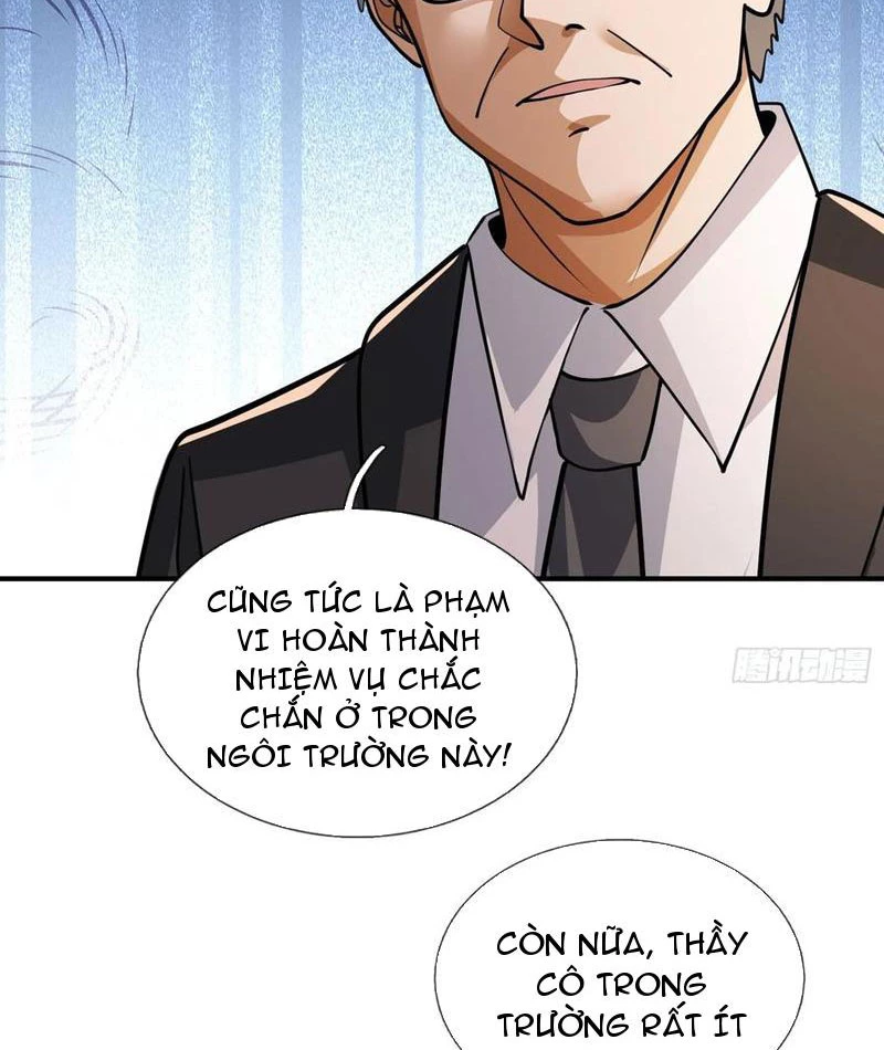 Toàn Cầu Kinh Dị: Ta Mở Ra Thương Thành Tự Do Hack Chapter 22 - Trang 14