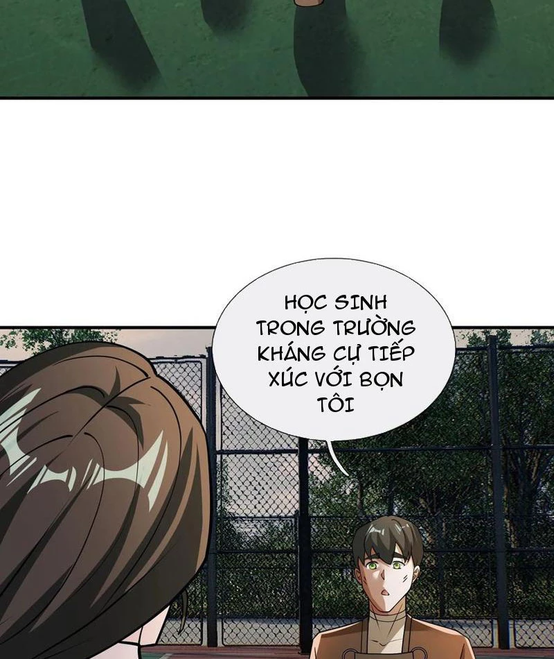 Toàn Cầu Kinh Dị: Ta Mở Ra Thương Thành Tự Do Hack Chapter 22 - Trang 4