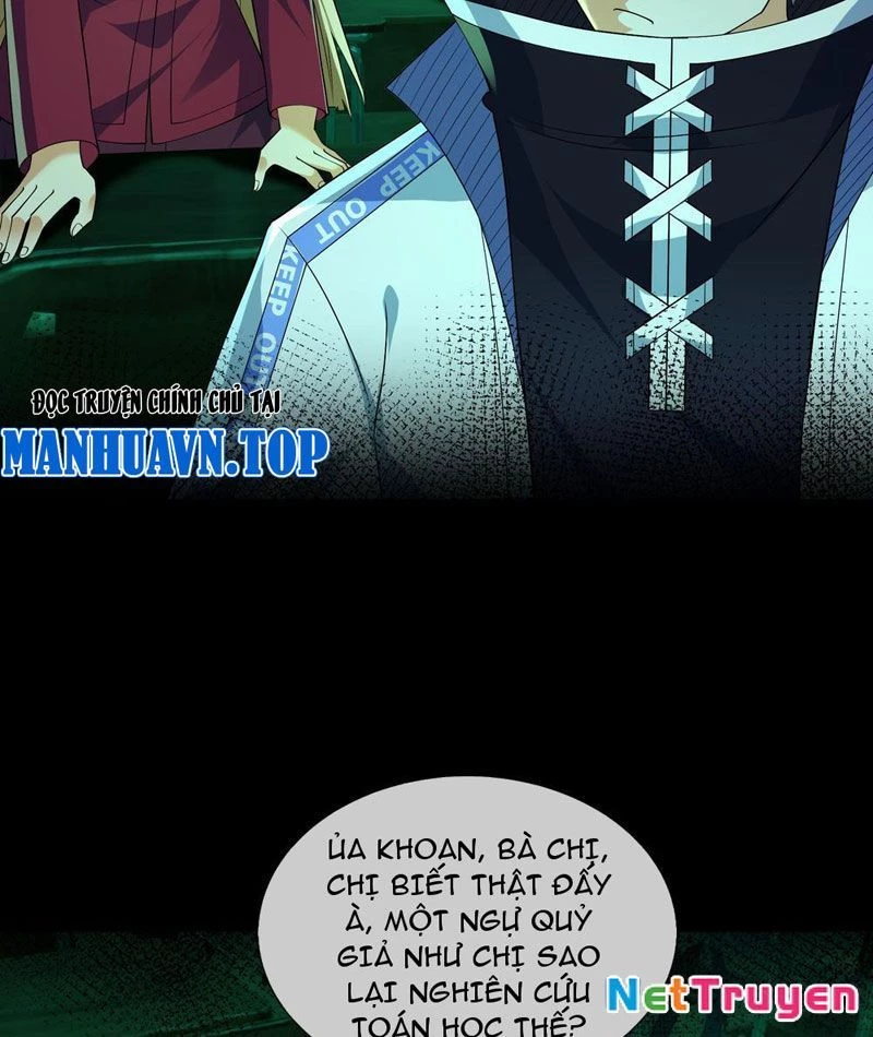 Toàn Cầu Kinh Dị: Ta Mở Ra Thương Thành Tự Do Hack Chapter 24 - Trang 21