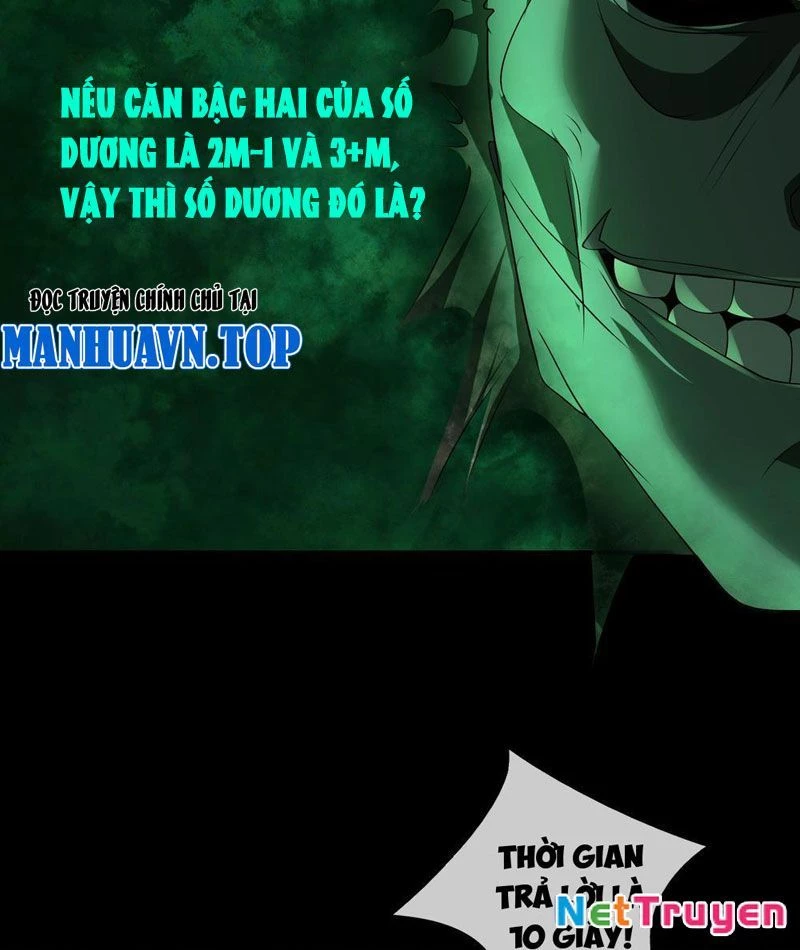 Toàn Cầu Kinh Dị: Ta Mở Ra Thương Thành Tự Do Hack Chapter 24 - Trang 6