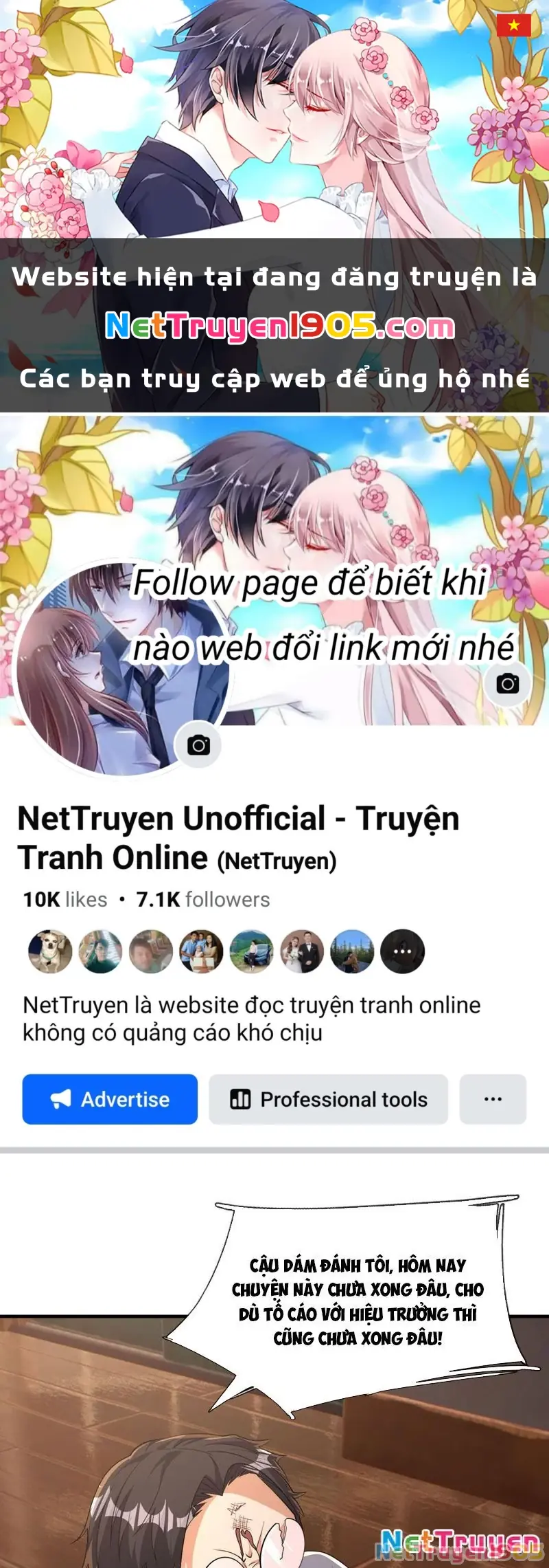 Toàn Cầu Kinh Dị: Ta Mở Ra Thương Thành Tự Do Hack Chapter 25 - Trang 1