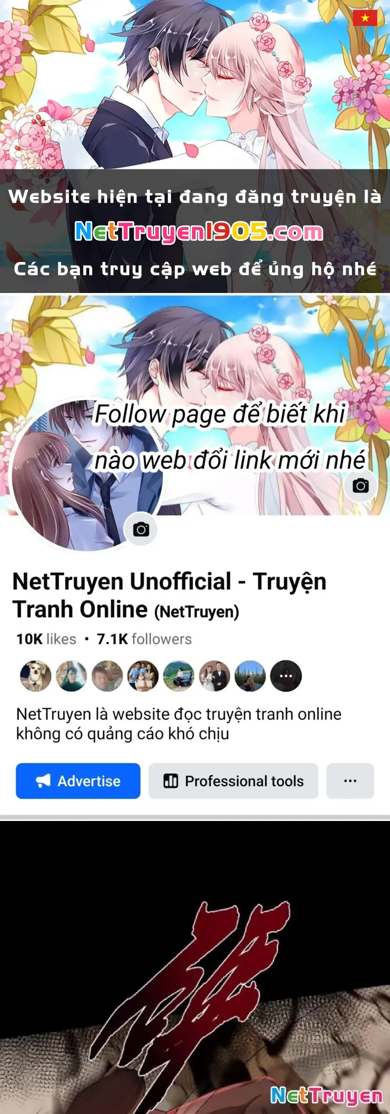 Toàn Cầu Kinh Dị: Ta Mở Ra Thương Thành Tự Do Hack Chapter 28 - Trang 1