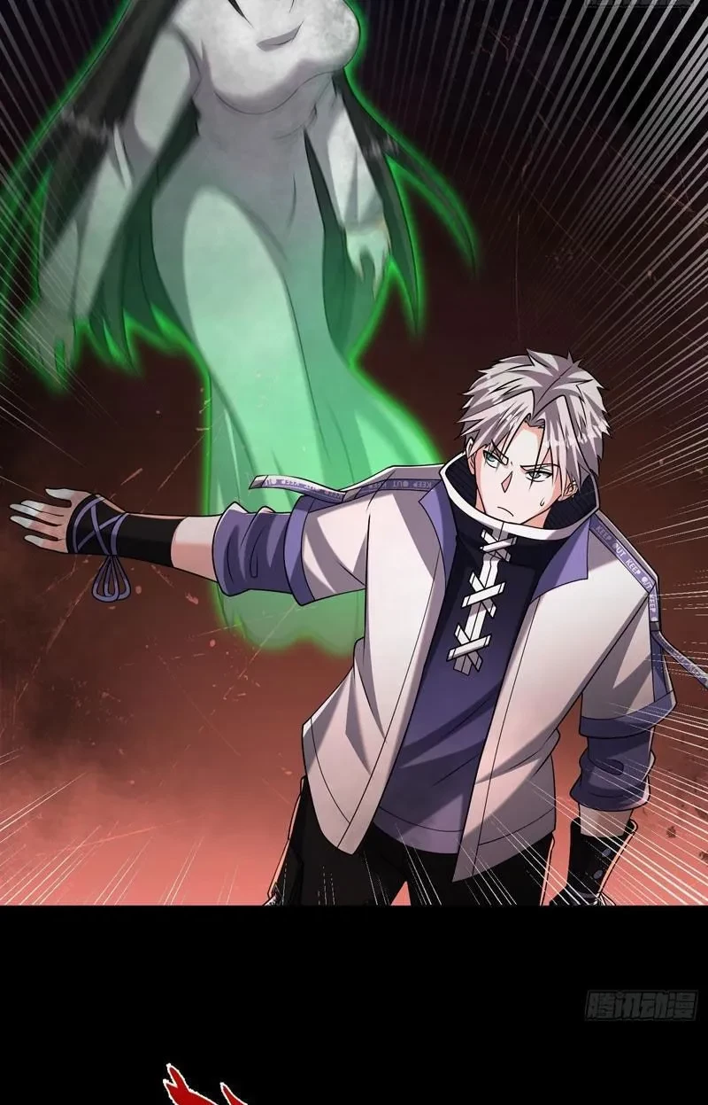 Toàn Cầu Kinh Dị: Ta Mở Ra Thương Thành Tự Do Hack Chapter 30 - Trang 38