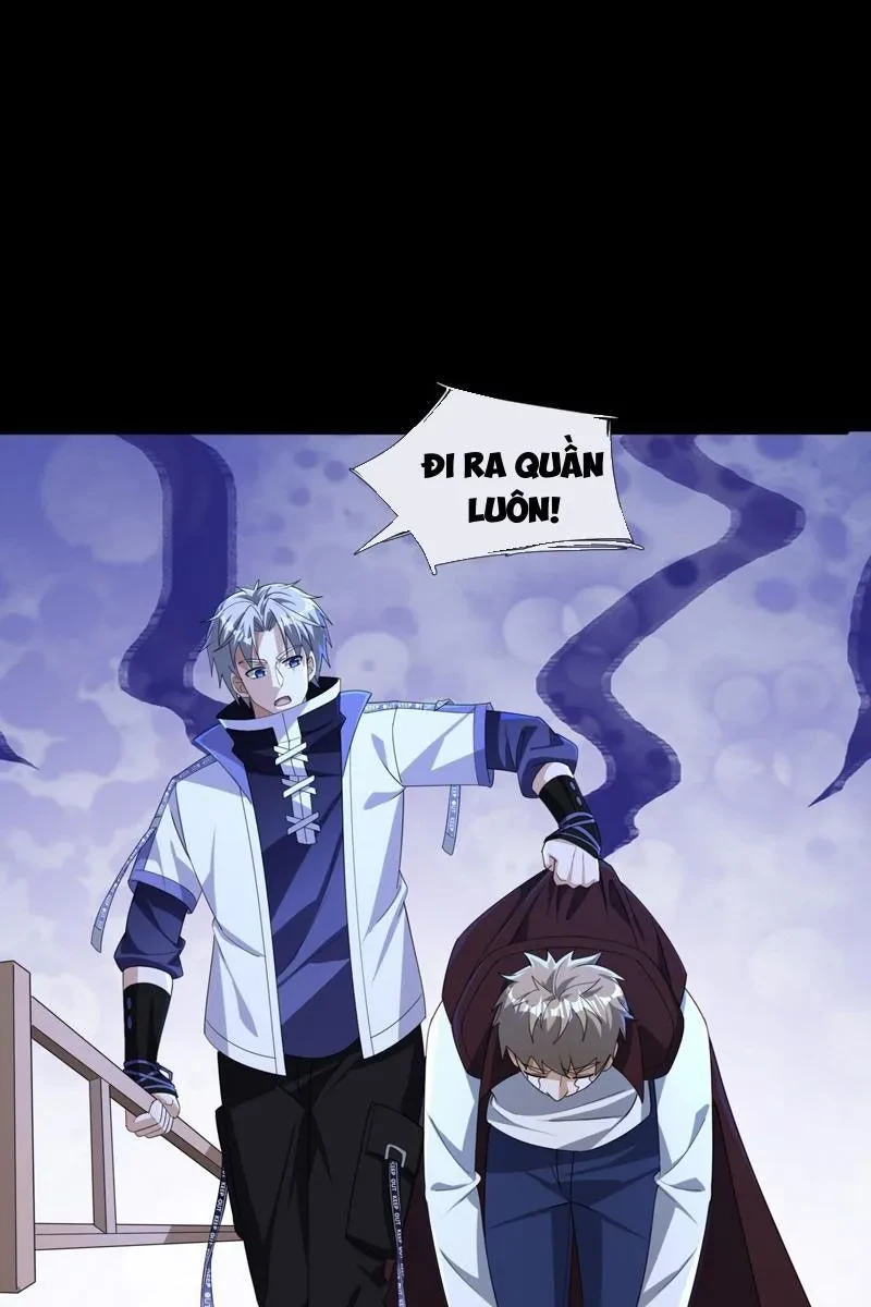 Toàn Cầu Kinh Dị: Ta Mở Ra Thương Thành Tự Do Hack Chapter 31 - Trang 23