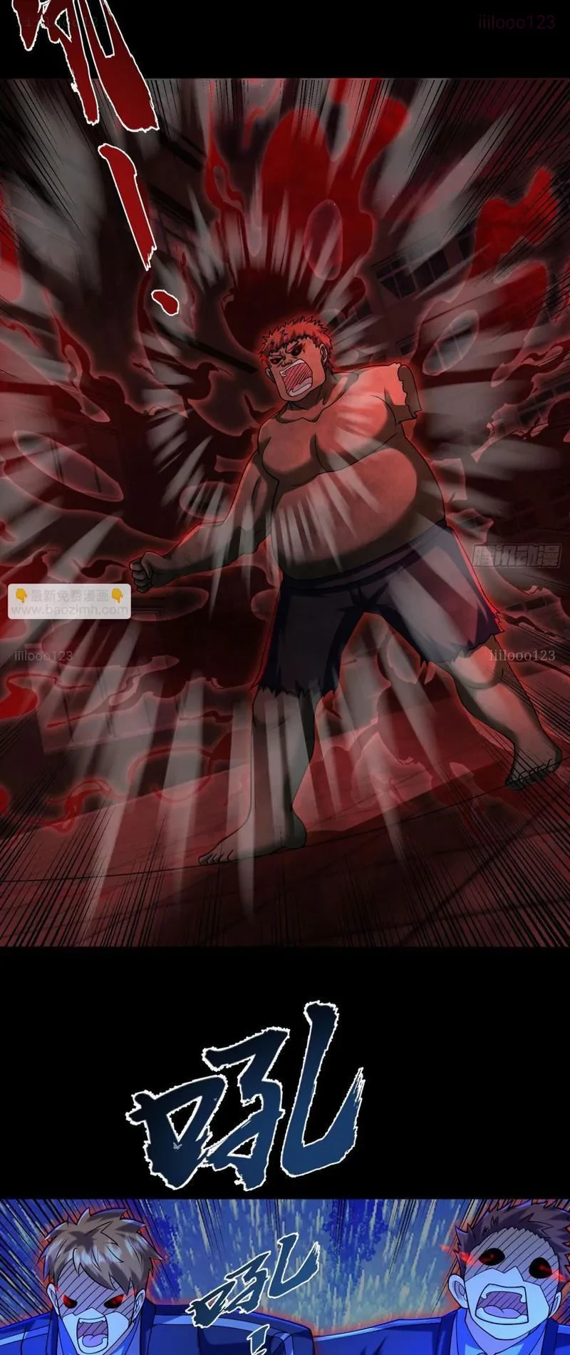 Toàn Cầu Kinh Dị: Ta Mở Ra Thương Thành Tự Do Hack Chapter 32 - Trang 46