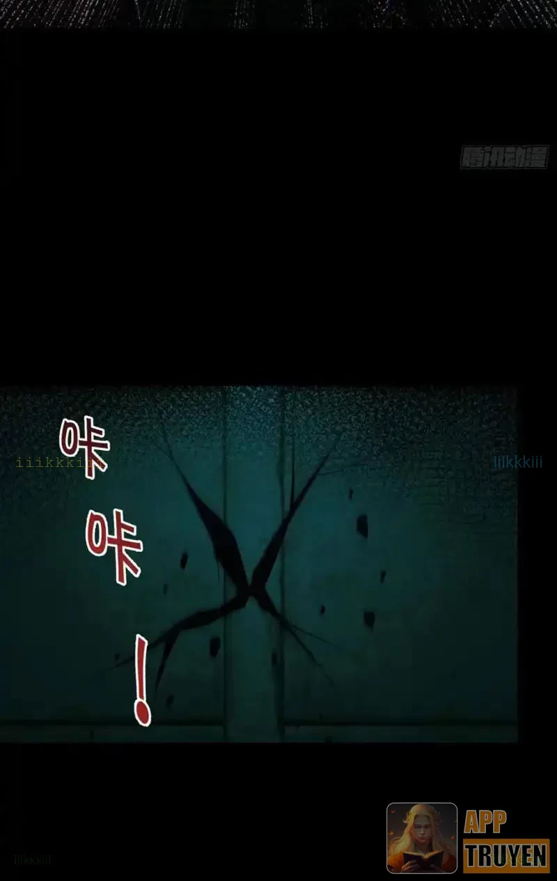 Toàn Cầu Kinh Dị: Ta Mở Ra Thương Thành Tự Do Hack Chapter 33 - Trang 23