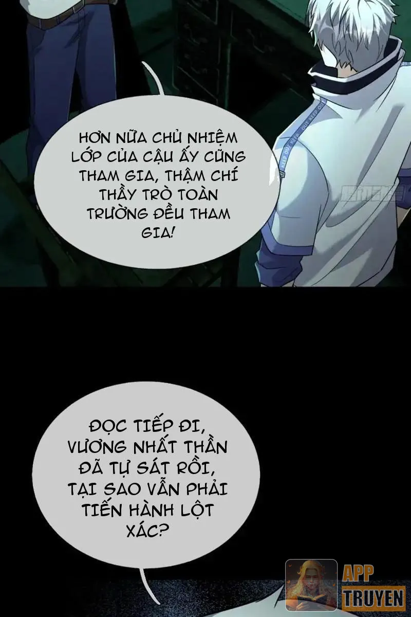 Toàn Cầu Kinh Dị: Ta Mở Ra Thương Thành Tự Do Hack Chapter 34 - Trang 10