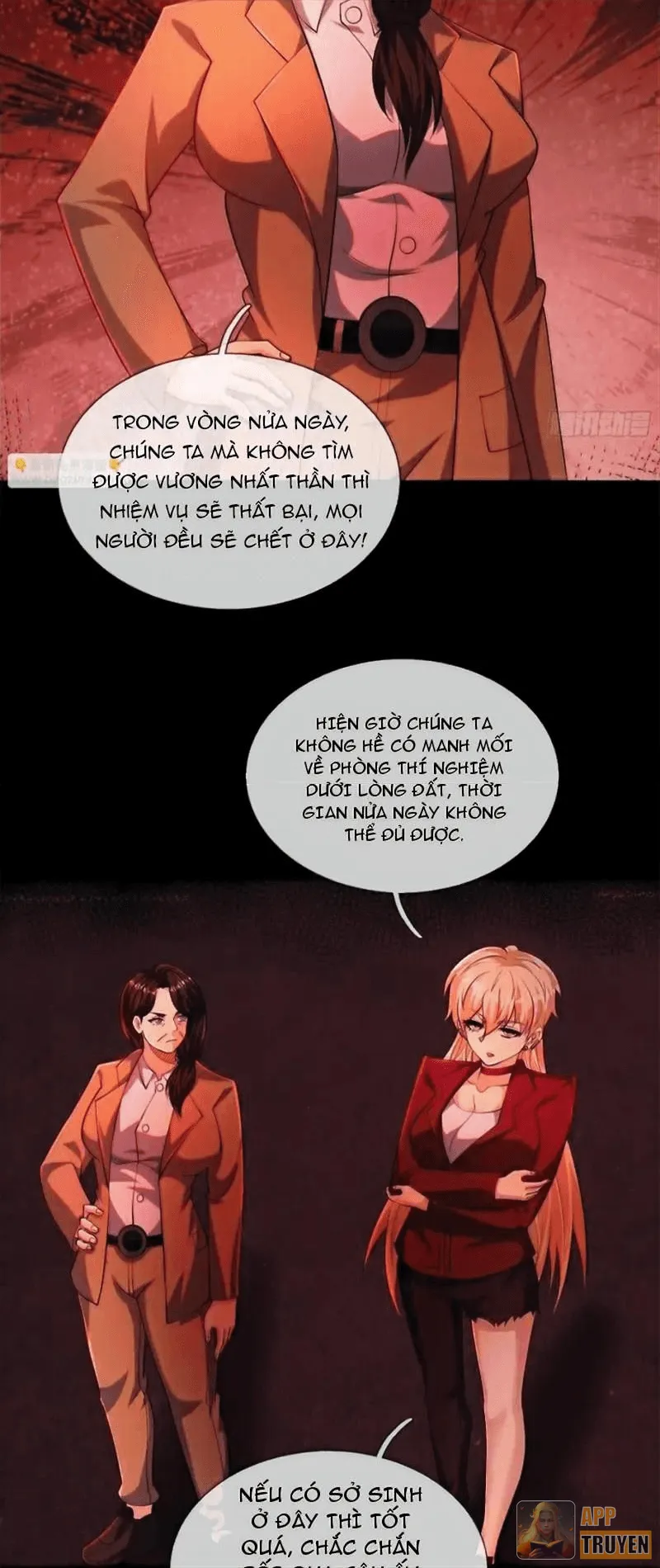 Toàn Cầu Kinh Dị: Ta Mở Ra Thương Thành Tự Do Hack Chapter 35 - Trang 20