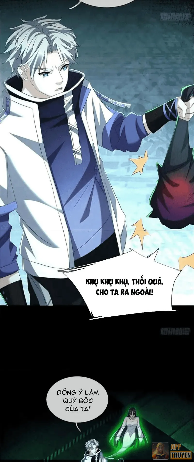 Toàn Cầu Kinh Dị: Ta Mở Ra Thương Thành Tự Do Hack Chapter 35 - Trang 7
