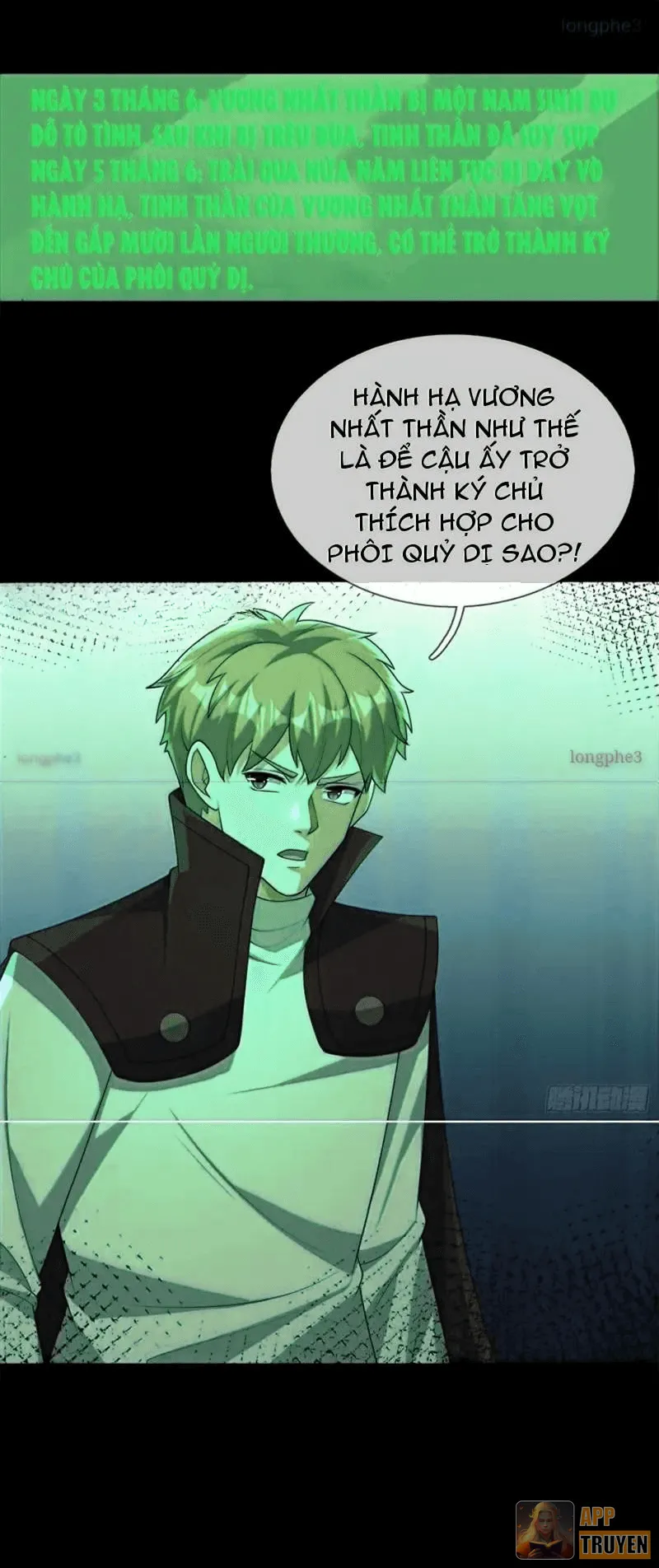 Toàn Cầu Kinh Dị: Ta Mở Ra Thương Thành Tự Do Hack Chapter 36 - Trang 2