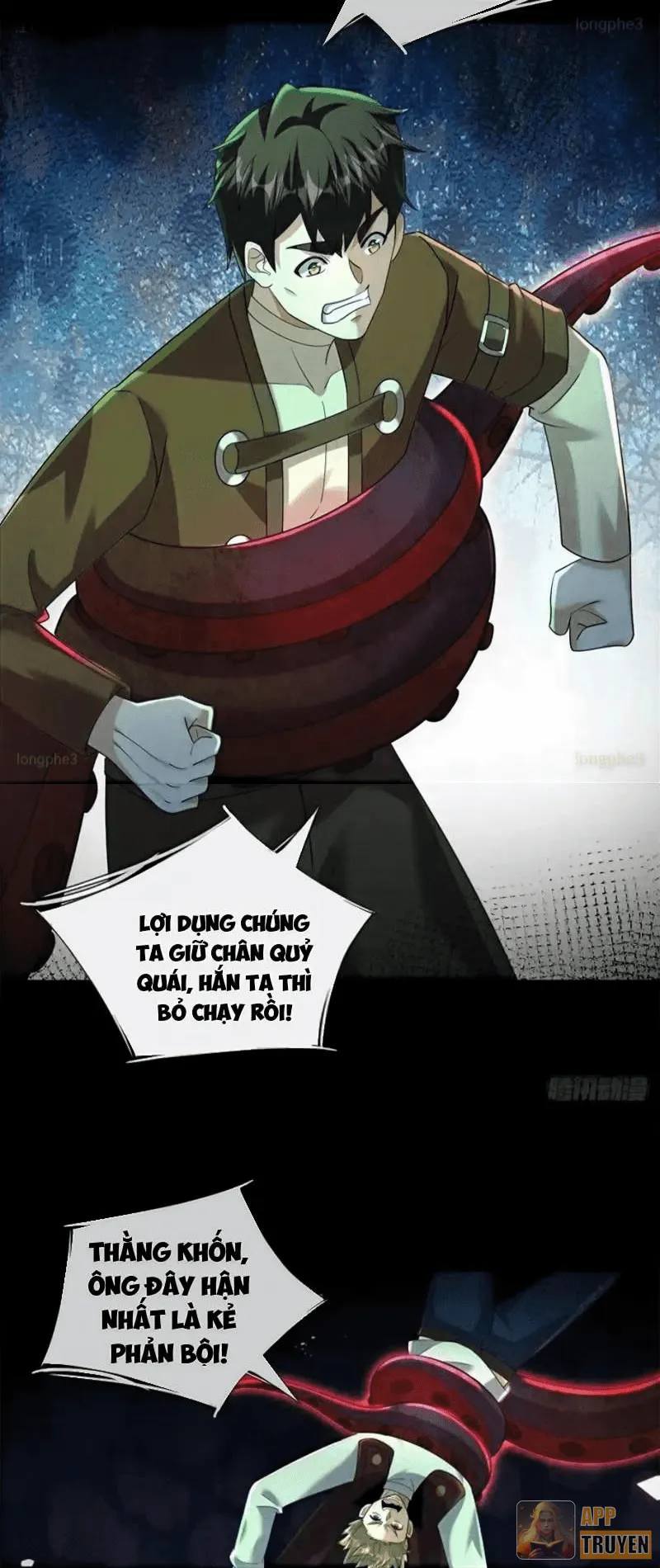 Toàn Cầu Kinh Dị: Ta Mở Ra Thương Thành Tự Do Hack Chapter 37 - Trang 32