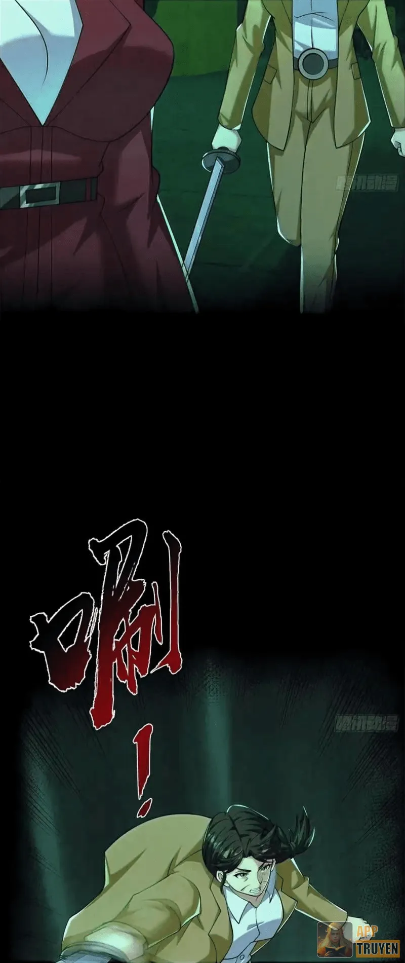 Toàn Cầu Kinh Dị: Ta Mở Ra Thương Thành Tự Do Hack Chapter 37 - Trang 50
