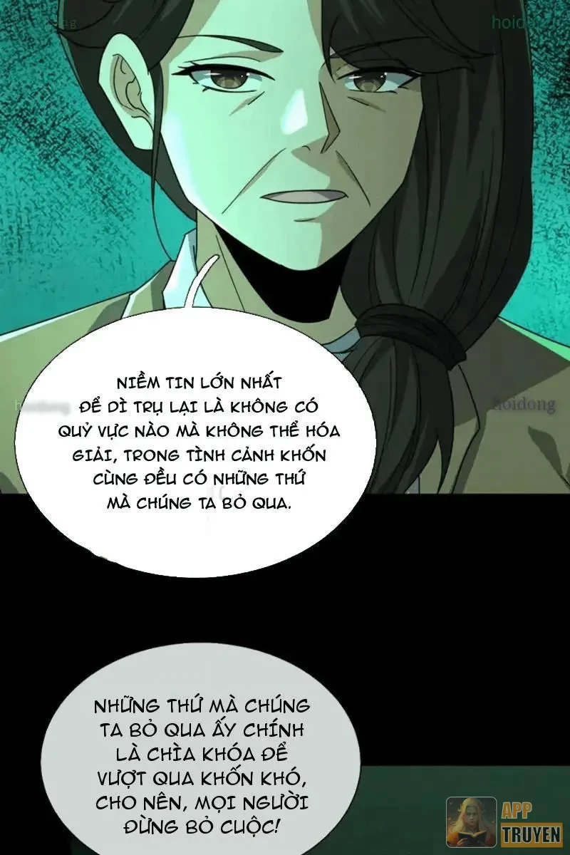 Toàn Cầu Kinh Dị: Ta Mở Ra Thương Thành Tự Do Hack Chapter 38 - Trang 16