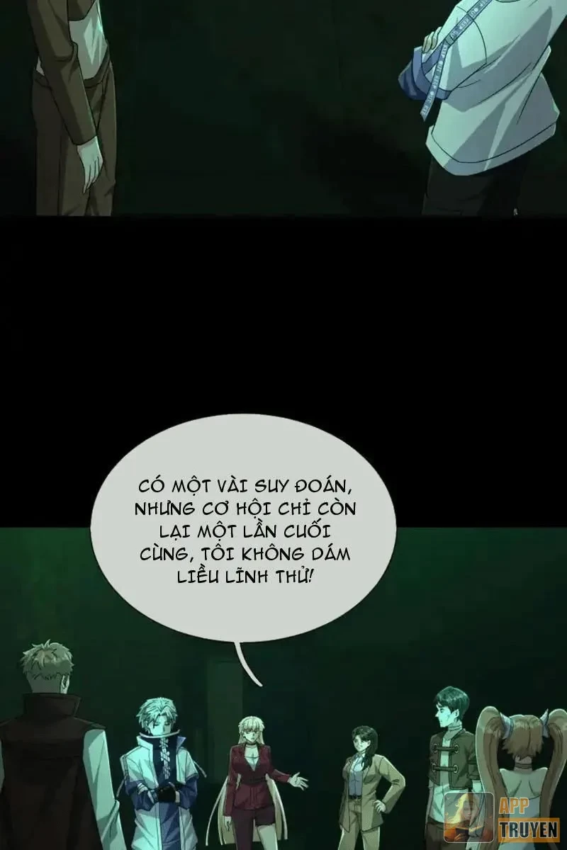 Toàn Cầu Kinh Dị: Ta Mở Ra Thương Thành Tự Do Hack Chapter 38 - Trang 24