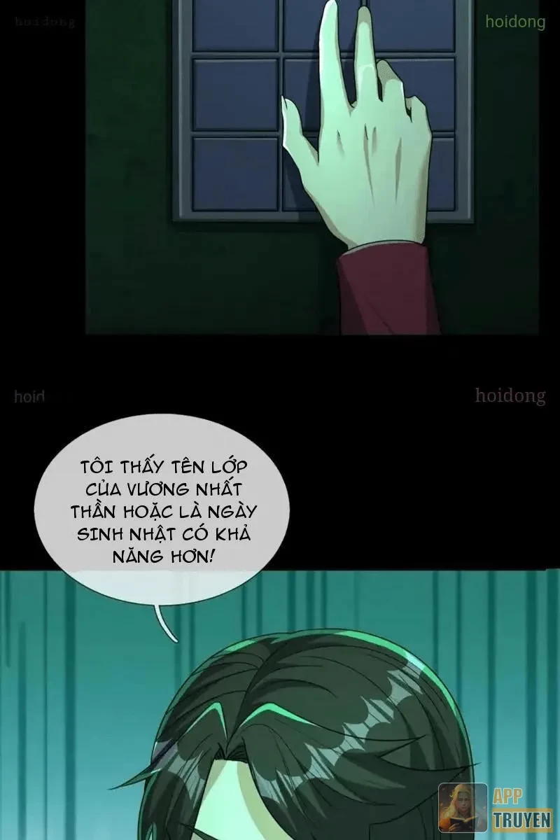 Toàn Cầu Kinh Dị: Ta Mở Ra Thương Thành Tự Do Hack Chapter 38 - Trang 5