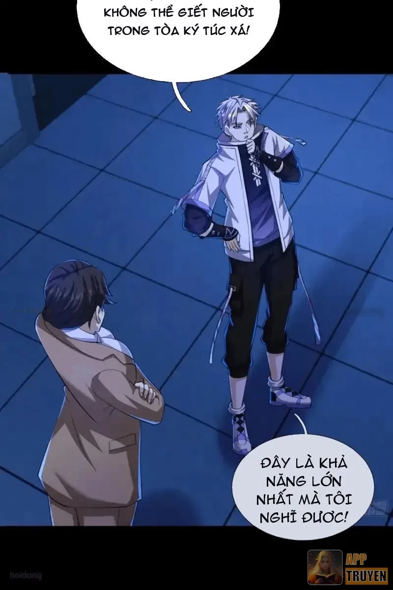 Toàn Cầu Kinh Dị: Ta Mở Ra Thương Thành Tự Do Hack Chapter 39 - Trang 14