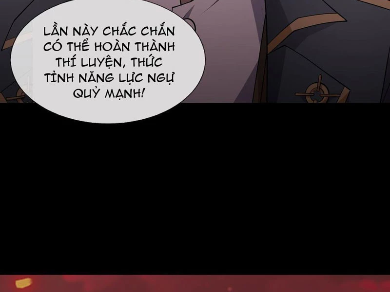 Toàn Cầu Kinh Dị: Ta Mở Ra Thương Thành Tự Do Hack Chapter 4 - Trang 14
