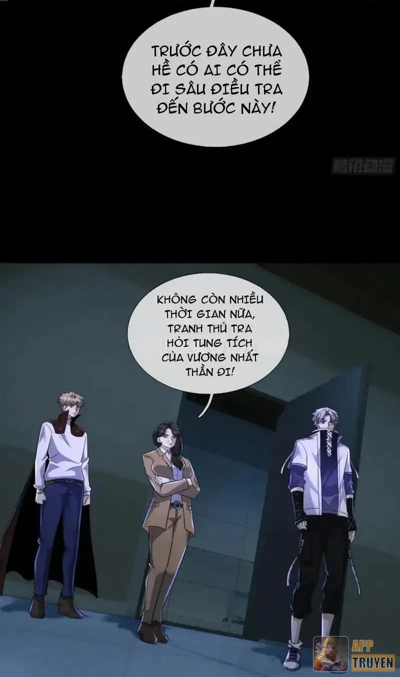 Toàn Cầu Kinh Dị: Ta Mở Ra Thương Thành Tự Do Hack Chapter 40 - Trang 15