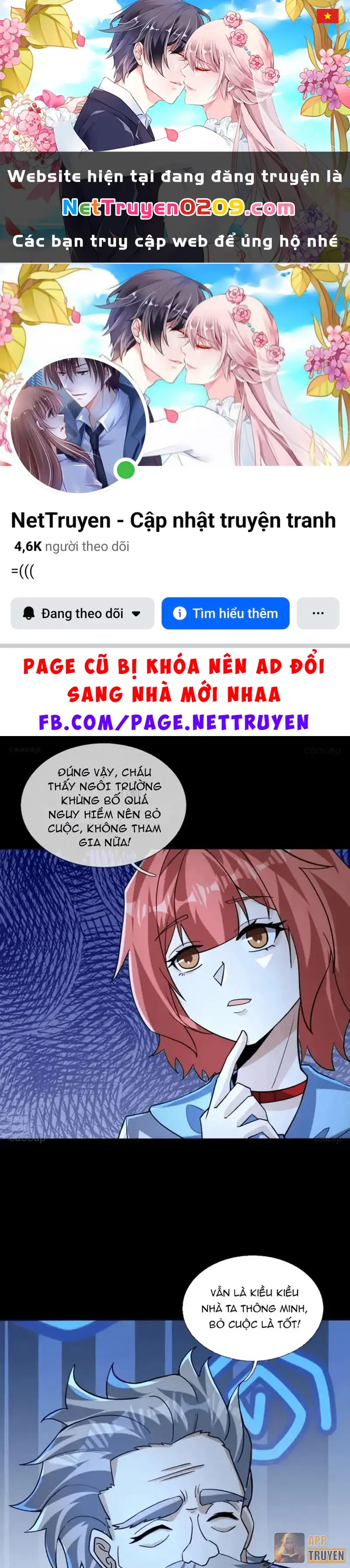Toàn Cầu Kinh Dị: Ta Mở Ra Thương Thành Tự Do Hack Chapter 40 - Trang 2