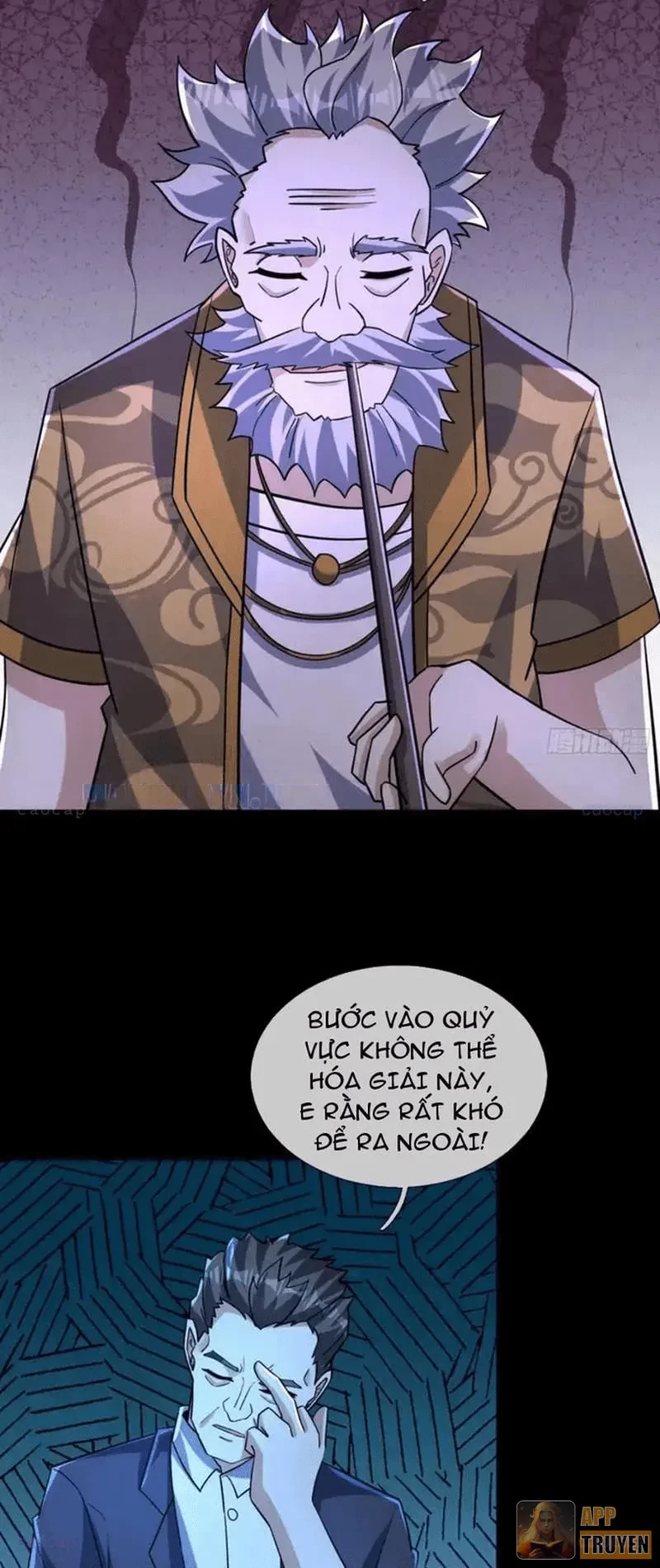 Toàn Cầu Kinh Dị: Ta Mở Ra Thương Thành Tự Do Hack Chapter 40 - Trang 7