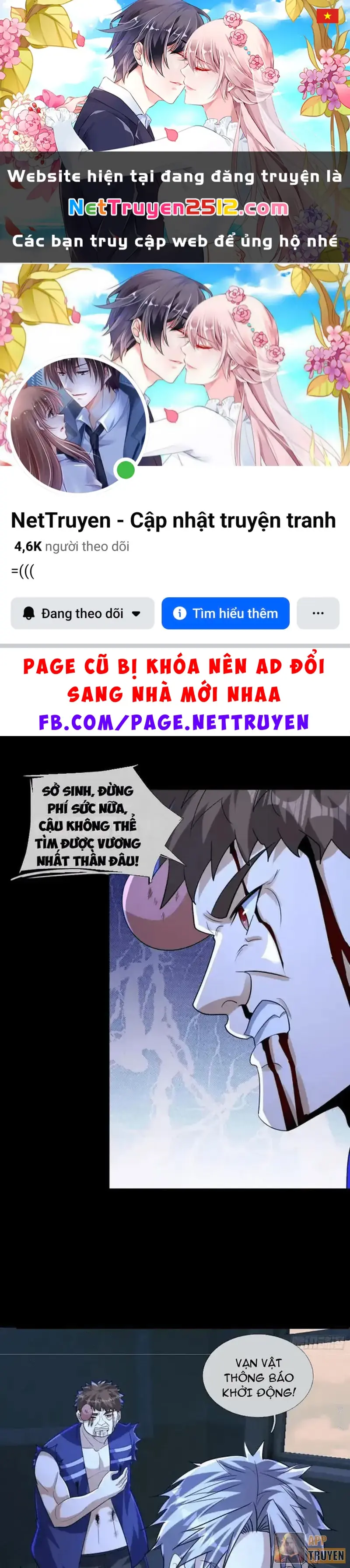 Toàn Cầu Kinh Dị: Ta Mở Ra Thương Thành Tự Do Hack Chapter 41 - Trang 2