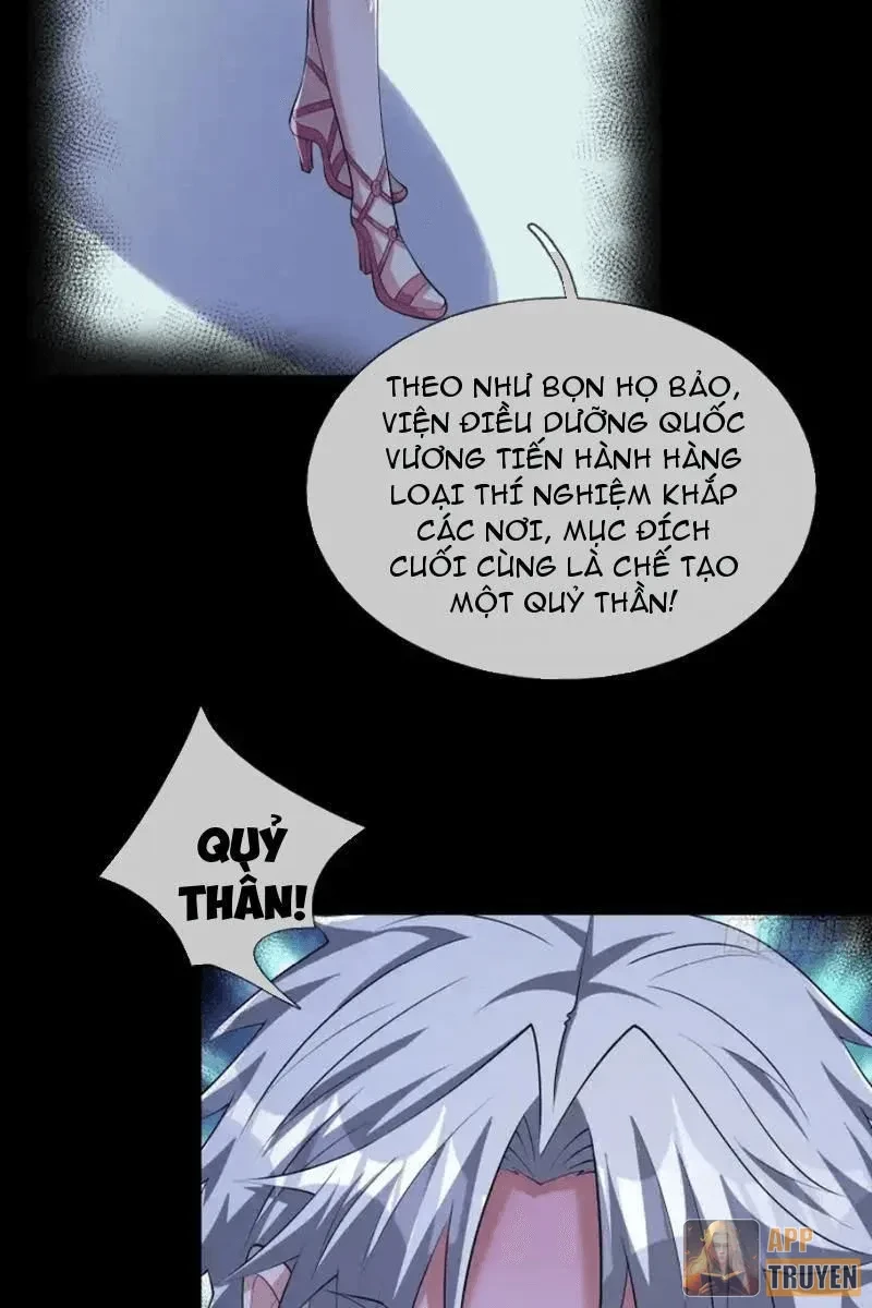Toàn Cầu Kinh Dị: Ta Mở Ra Thương Thành Tự Do Hack Chapter 42 - Trang 17