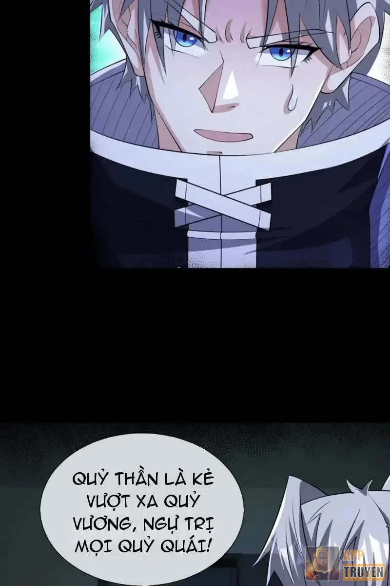 Toàn Cầu Kinh Dị: Ta Mở Ra Thương Thành Tự Do Hack Chapter 42 - Trang 18
