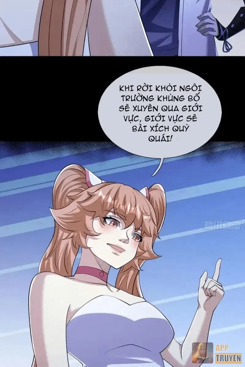Toàn Cầu Kinh Dị: Ta Mở Ra Thương Thành Tự Do Hack Chapter 42 - Trang 32