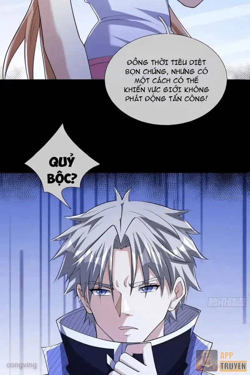 Toàn Cầu Kinh Dị: Ta Mở Ra Thương Thành Tự Do Hack Chapter 42 - Trang 33