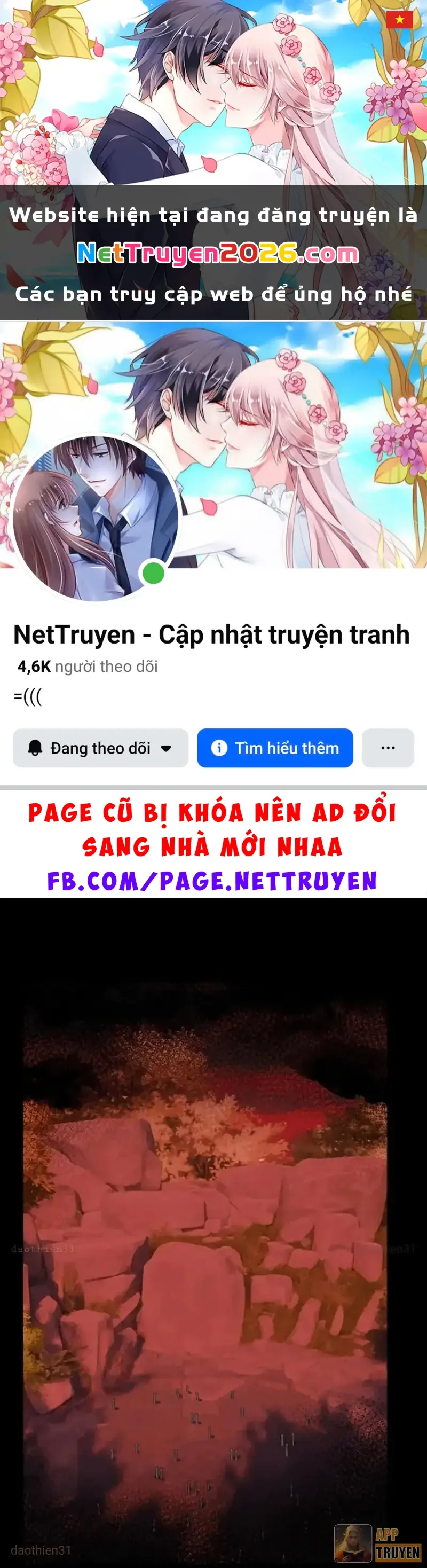 Toàn Cầu Kinh Dị: Ta Mở Ra Thương Thành Tự Do Hack Chapter 43 - Trang 2