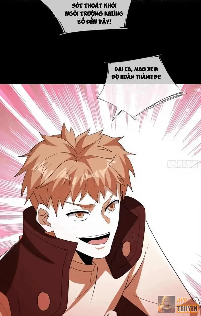Toàn Cầu Kinh Dị: Ta Mở Ra Thương Thành Tự Do Hack Chapter 43 - Trang 6
