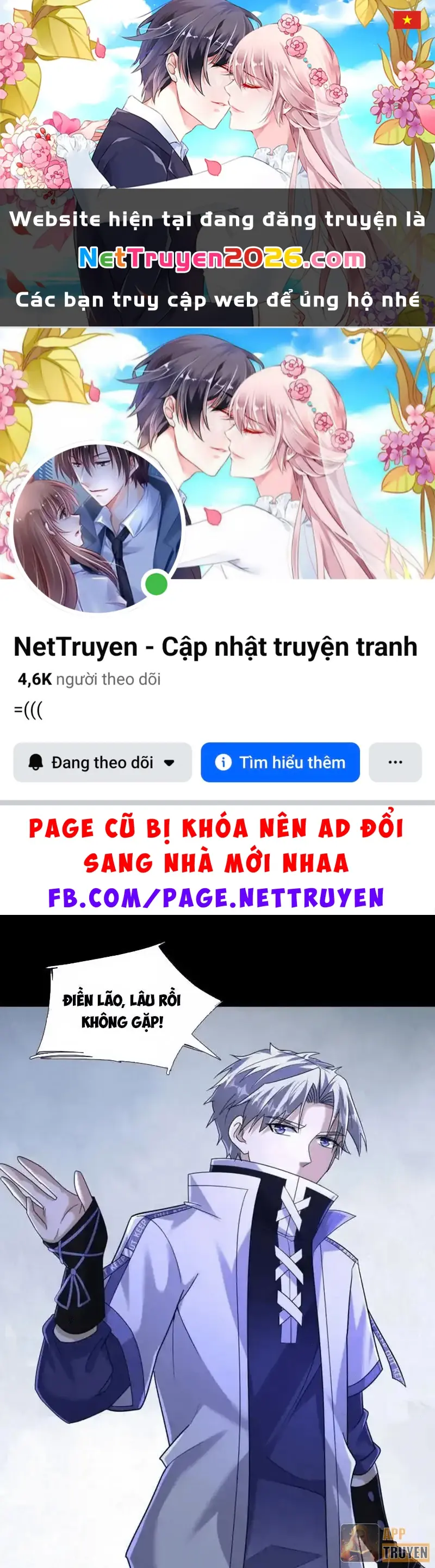 Toàn Cầu Kinh Dị: Ta Mở Ra Thương Thành Tự Do Hack Chapter 44 - Trang 2