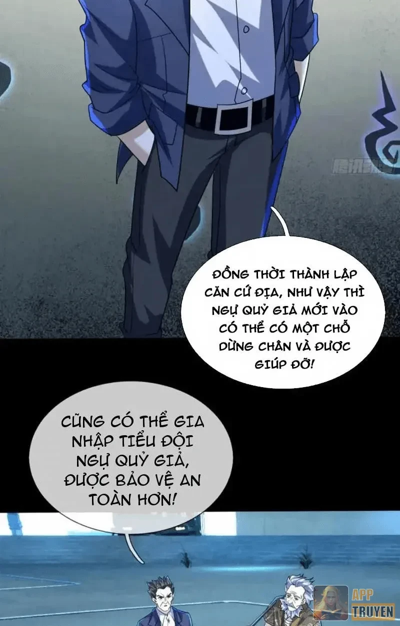 Toàn Cầu Kinh Dị: Ta Mở Ra Thương Thành Tự Do Hack Chapter 45 - Trang 16