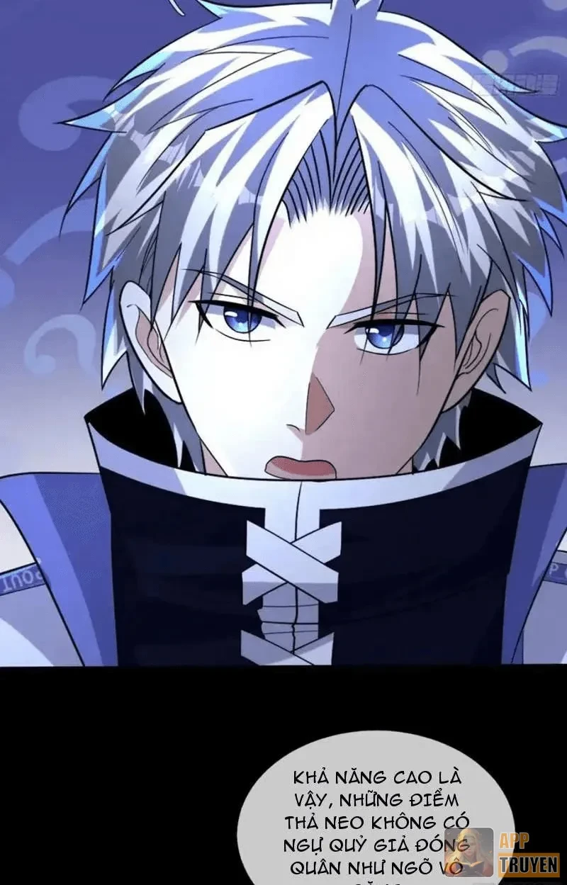 Toàn Cầu Kinh Dị: Ta Mở Ra Thương Thành Tự Do Hack Chapter 45 - Trang 18