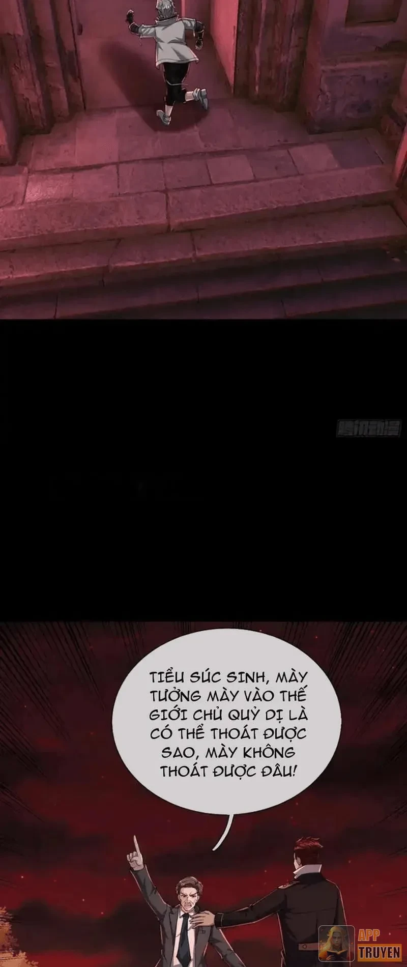 Toàn Cầu Kinh Dị: Ta Mở Ra Thương Thành Tự Do Hack Chapter 46 - Trang 23