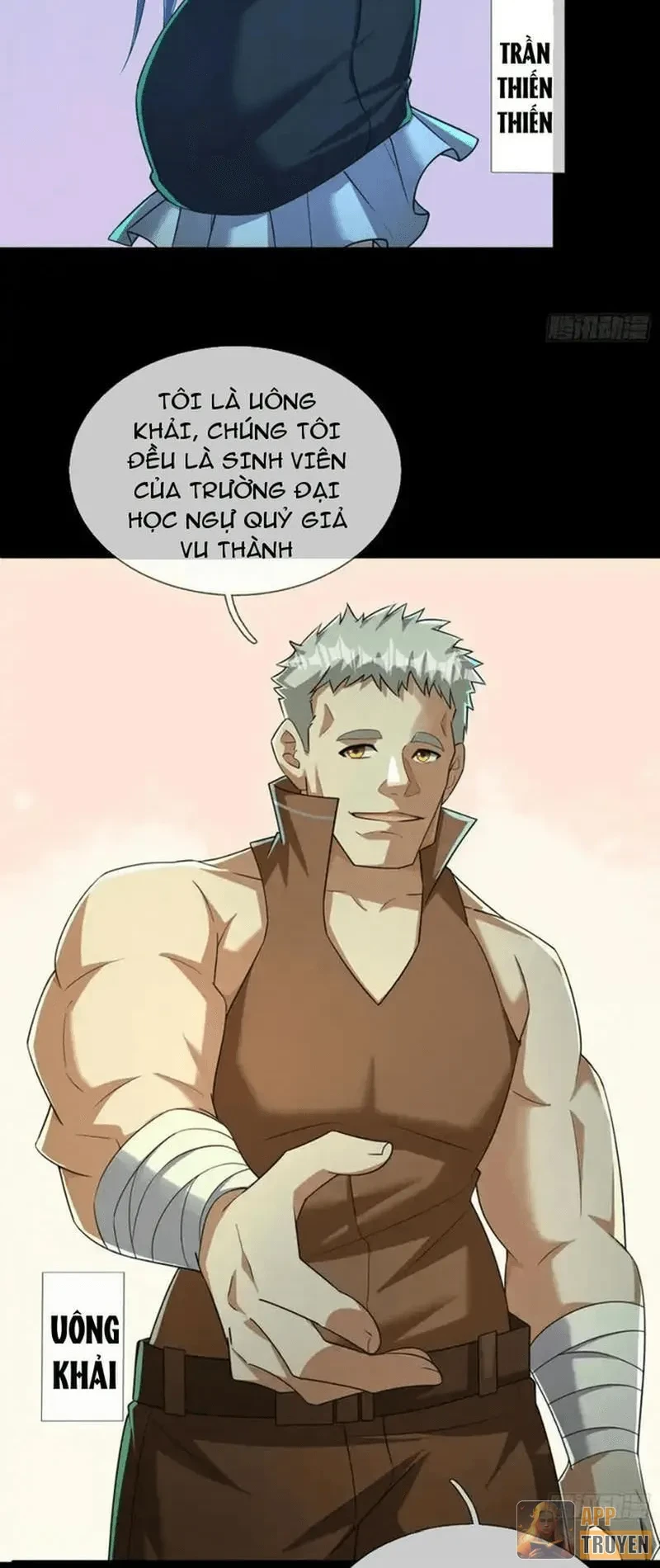 Toàn Cầu Kinh Dị: Ta Mở Ra Thương Thành Tự Do Hack Chapter 46 - Trang 32
