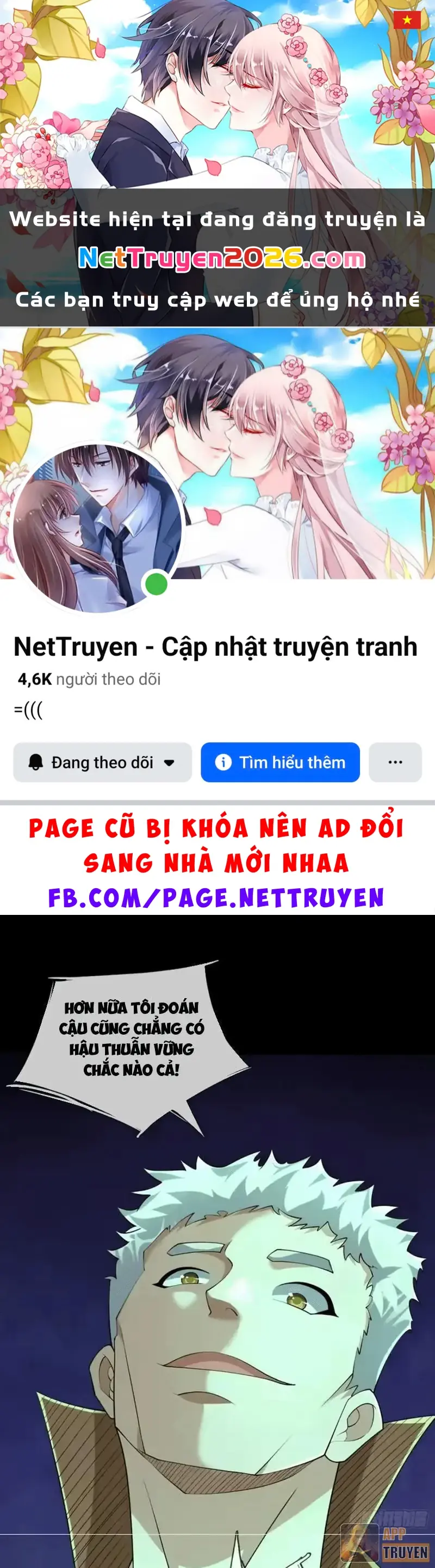 Toàn Cầu Kinh Dị: Ta Mở Ra Thương Thành Tự Do Hack Chapter 47 - Trang 2