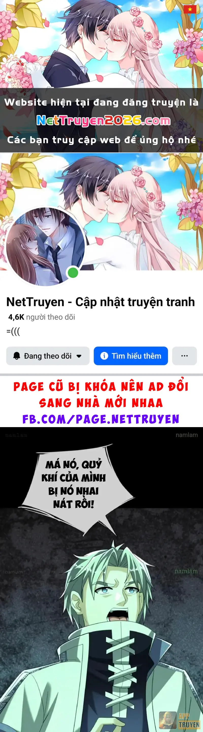 Toàn Cầu Kinh Dị: Ta Mở Ra Thương Thành Tự Do Hack Chapter 48 - Trang 2