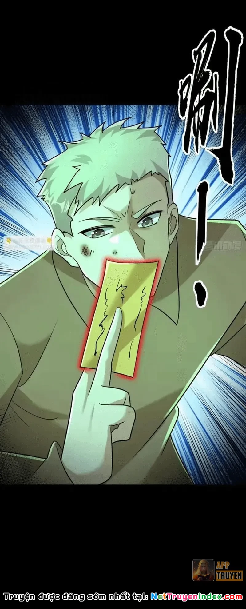 Toàn Cầu Kinh Dị: Ta Mở Ra Thương Thành Tự Do Hack Chapter 49 - Trang 12