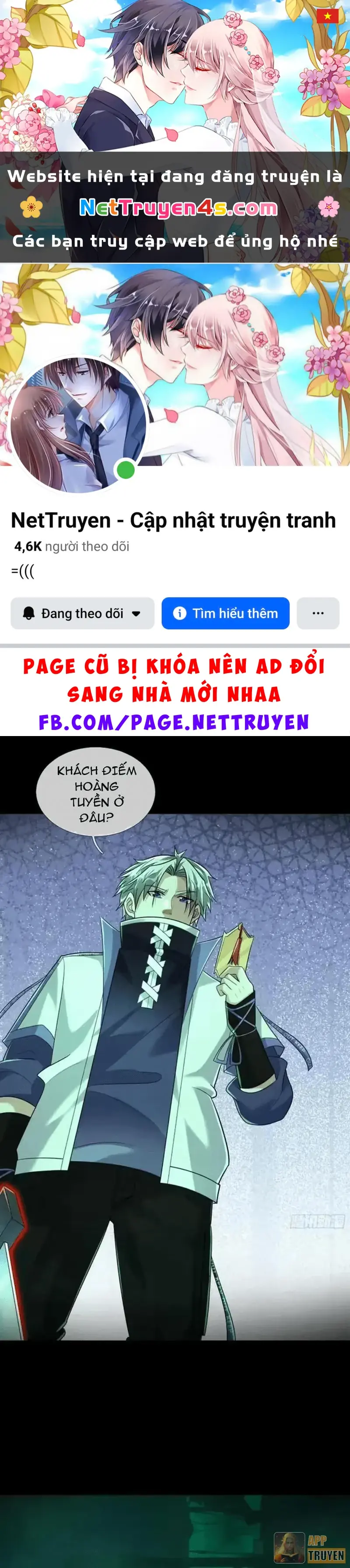 Toàn Cầu Kinh Dị: Ta Mở Ra Thương Thành Tự Do Hack Chapter 49 - Trang 2