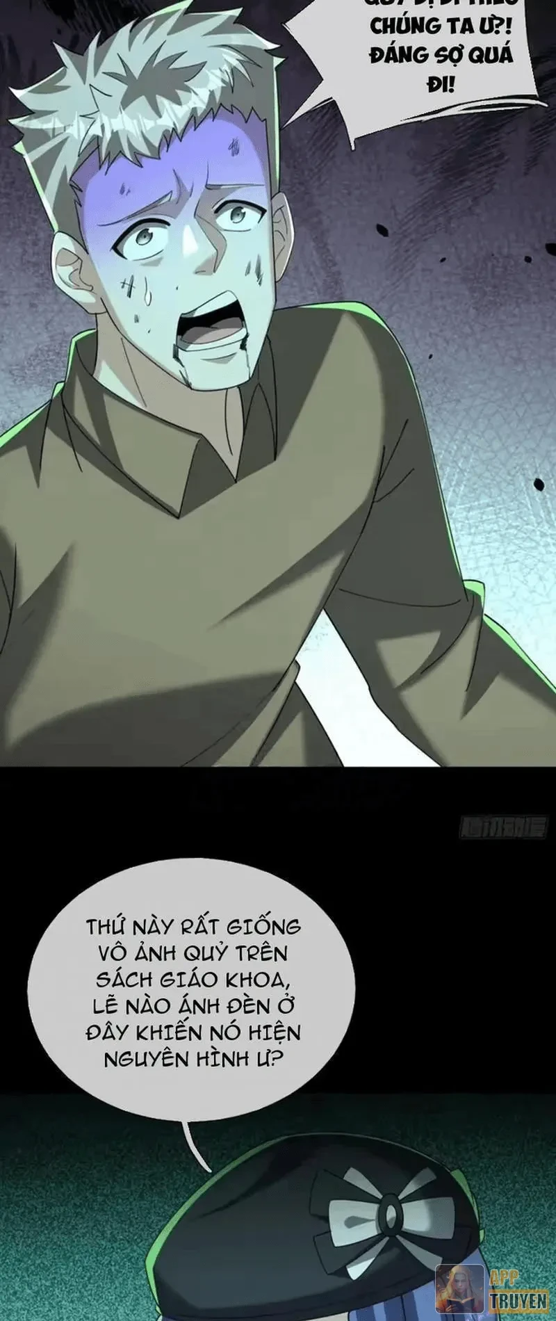 Toàn Cầu Kinh Dị: Ta Mở Ra Thương Thành Tự Do Hack Chapter 49 - Trang 25