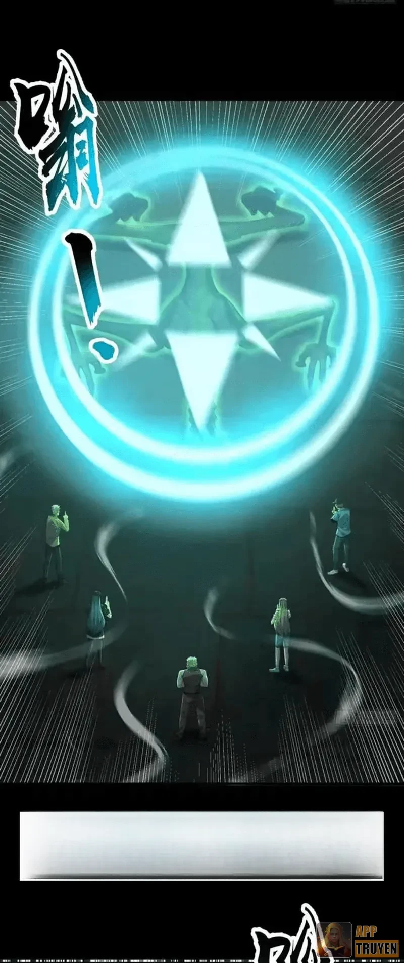 Toàn Cầu Kinh Dị: Ta Mở Ra Thương Thành Tự Do Hack Chapter 49 - Trang 34