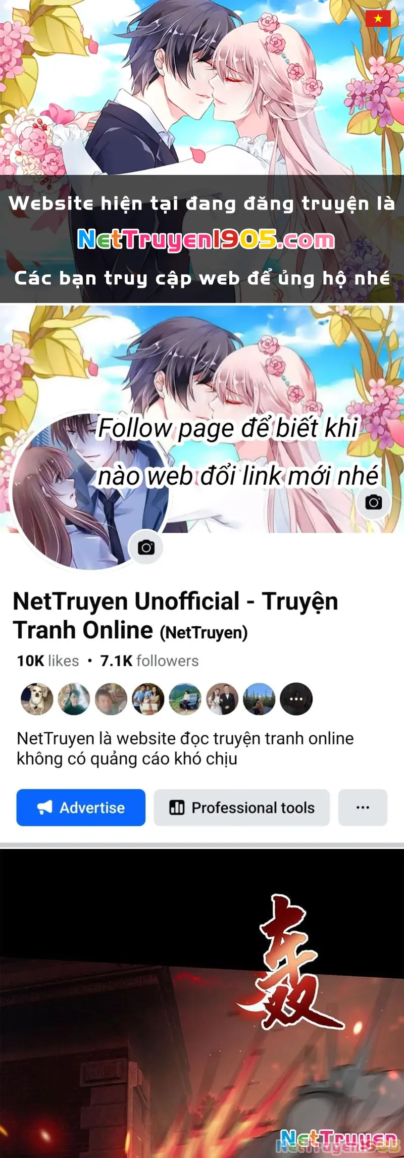 Toàn Cầu Kinh Dị: Ta Mở Ra Thương Thành Tự Do Hack Chapter 5 - Trang 1