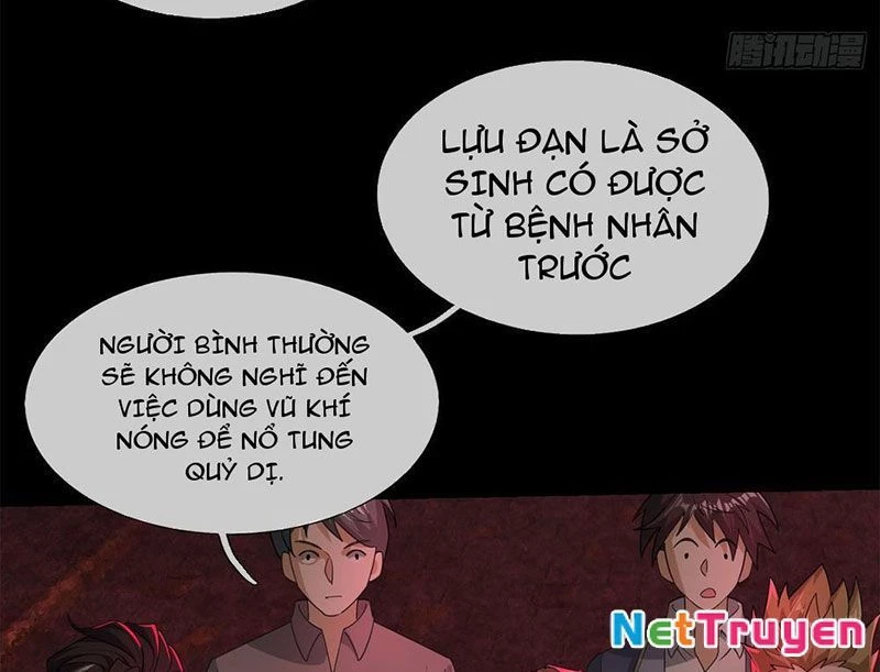 Toàn Cầu Kinh Dị: Ta Mở Ra Thương Thành Tự Do Hack Chapter 5 - Trang 16