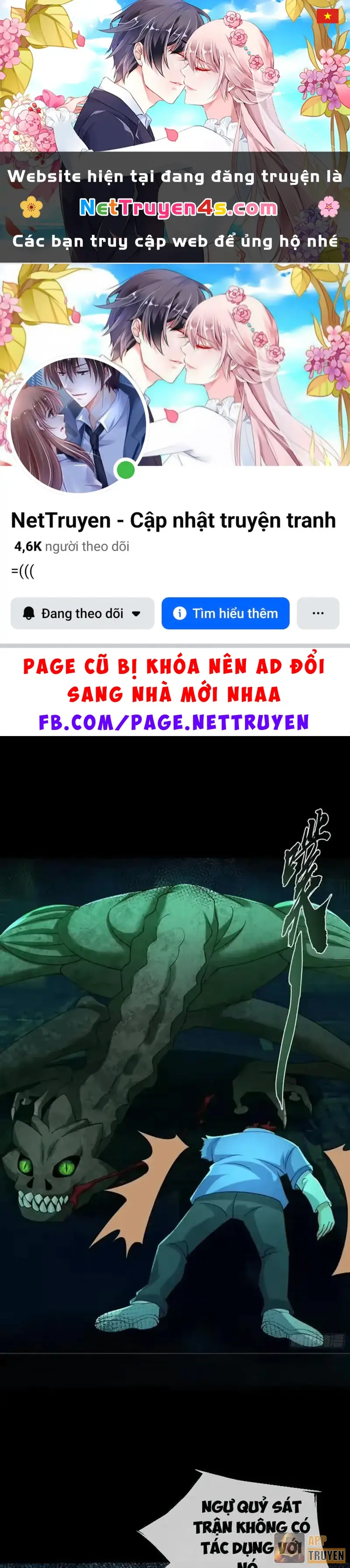 Toàn Cầu Kinh Dị: Ta Mở Ra Thương Thành Tự Do Hack Chapter 50 - Trang 2