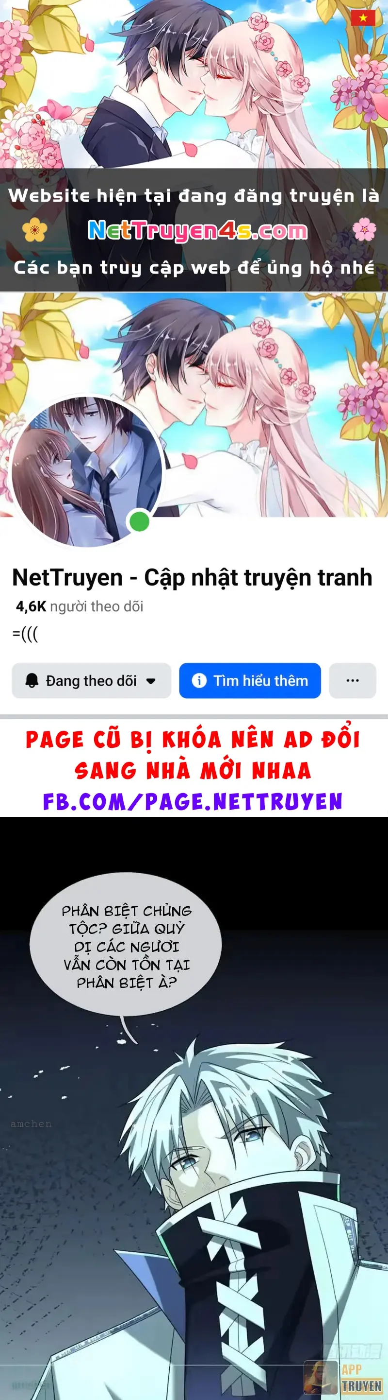 Toàn Cầu Kinh Dị: Ta Mở Ra Thương Thành Tự Do Hack Chapter 51 - Trang 2