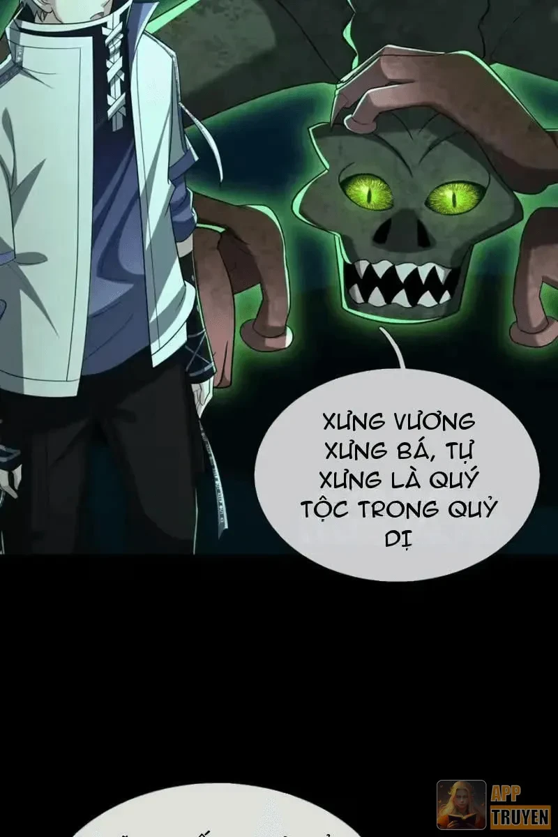 Toàn Cầu Kinh Dị: Ta Mở Ra Thương Thành Tự Do Hack Chapter 51 - Trang 4
