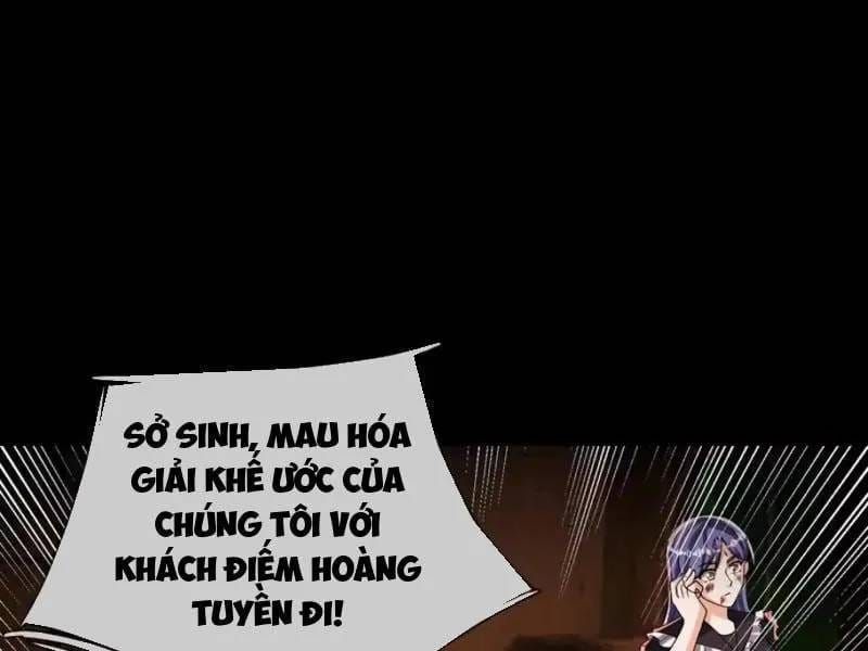 Toàn Cầu Kinh Dị: Ta Mở Ra Thương Thành Tự Do Hack Chapter 58 - Trang 46